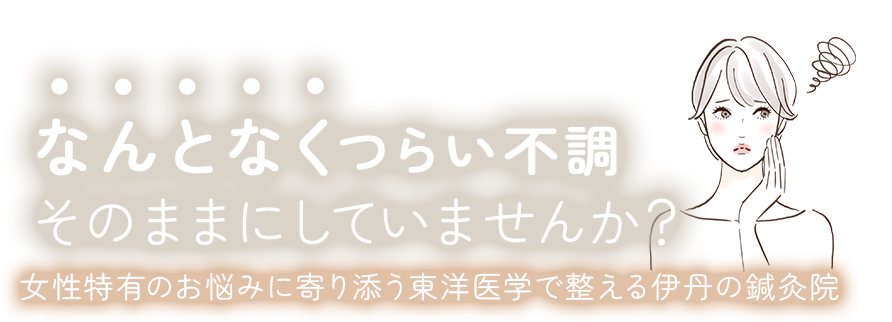 MVcatch